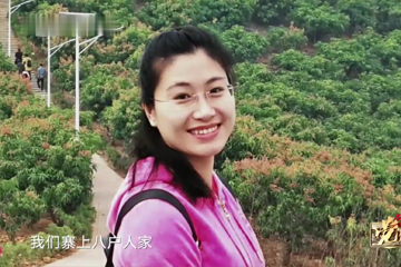 党的女儿 06 黄文秀 2021年“七一勋章”获得者