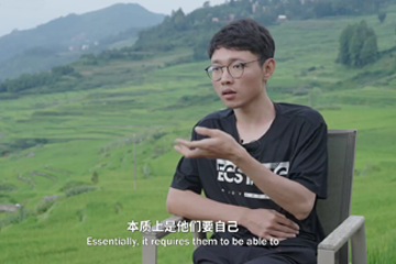 闪耀的平凡：青春接力 13