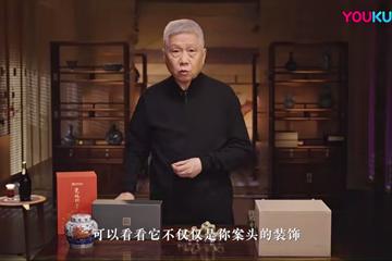 观复嘟嘟2022 04 千古词帝李煜的跌宕人生