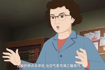 科学家故事：呦呦有蒿 06